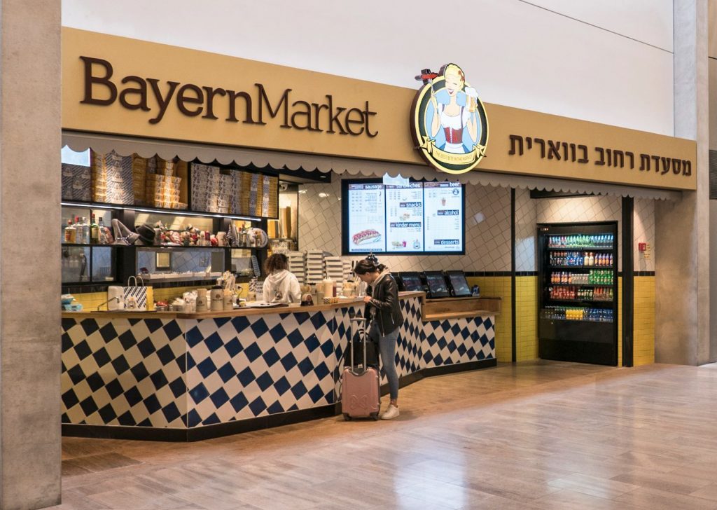 דוכן מזון מהיר