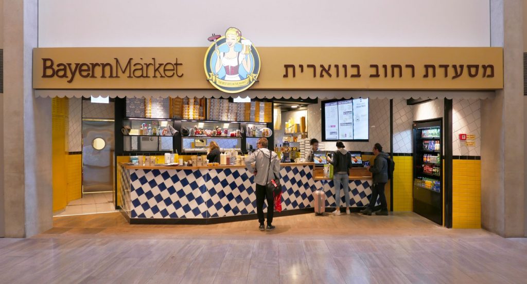 דוכן מזון מהיר